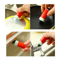 【cw】2Pcs Stainless Steel Decontamination Derusting Bar Metal Descaling Rust Remover Washing Pot Bottom Magic Stickhot