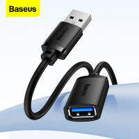 Baseus USB สายพ่วง USB 3.0สายพ่วงพิมพ์ตัวผู้กับสายปลั๊กตัวเมียสำหรับสมาร์ททีวี XBox หนึ่งชิ้น SSD พีซีความเร็วสูง5Gbps