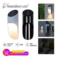 โปรแรง++ DingDian LED ไฟโซล่าเร็ว LED เซนเซอร์กำแพงไฟกลางแจ้งกันน้ำ IP65 สำหรับสวนลานไฟถนน Very Hot ไฟห้องน้ำเพดาน โคม ไฟ ห้องน้ำ ไฟห้องน้ำled ไฟห้องน้ำ