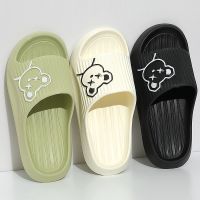 [Flying shoes]รองเท้าใส่ในบ้านลายการ์ตูนกลางแจ้ง