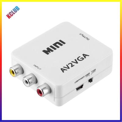 กล่องแปลงวิดีโอ Mini HD AV2VGA AV RCA CVBS เป็น VGA Video HDTV อะแดปเตอร์