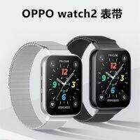 ✓✑เหมาะสำหรับสายนาฬิกา Oppowatch2 Oppo โลหะเหล็กสแตนเลสสตีลแม่เหล็ก46มม.