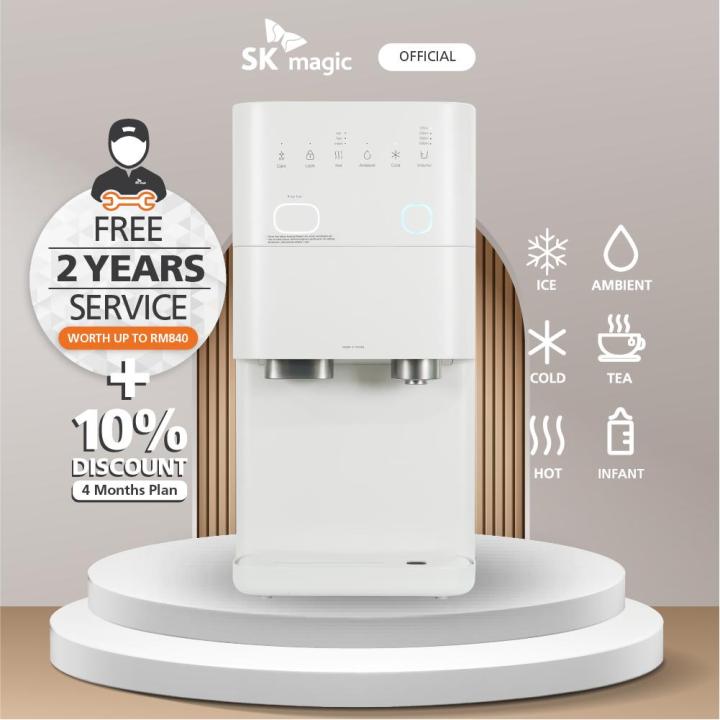 SK magic RICH+ Water Purifier / Tankless / Water Dispenser - (5-7 days ...