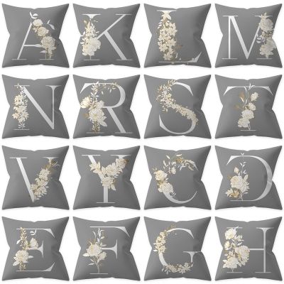 Decorative 45x45 Letter Gray Cushion Customizable Polyester Throw Pillow White Yellow Flowers Pillowcase Nordic Home Decor Furniture Protectors Replac