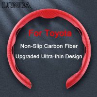 Car Steering Wheel Cover Carbon Fiber Booster Cover For Toyota RAV4 Highland Coralla Hilux Land Cruiser Camry 40 CH-R CROWN