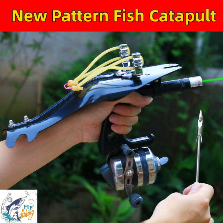 ★Fish Catapult New Strong Long Range Shooting Fish Swim Bladder Arrow Fishing Spear Flat Rubber