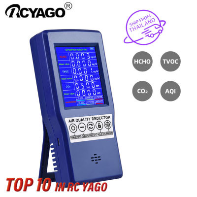 RCYAGO ดิจิตอล4 In 1เครื่องตรวจจับคุณภาพอากาศ CO2เมตร HCHO ฟอร์มัลดีไฮด์ทดสอบ TVOC มิเตอร์ AQI เครื่องตรวจจับมลพิษในอากาศสำหรับใช้ในบ้าน