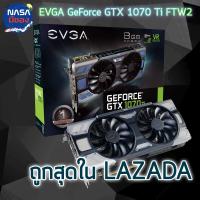 EVGA GeForce GTX 1070 Ti FTW2 ICX GAMING