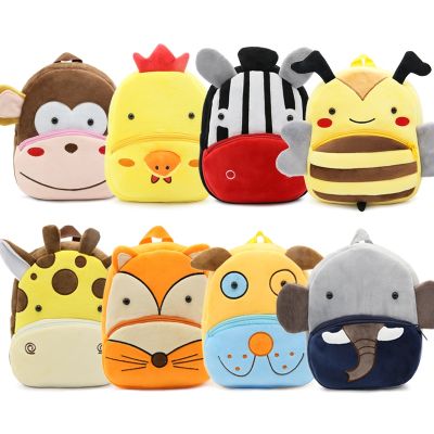 【CC】 New Kawaii Stuffed Kids Baby Toddler School Schoolbag for Boys Cartoon