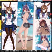 Dakimakura ปลอกหมอน Arknights Amiya เฉินเกมอะนิเมะตัวละครปลอกหมอนการ์ตูนร่างกายที่กำหนดเองกอดหมอน