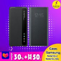 Samsung case galaxy note 10+/note10+ 5G ของแท้ ไม่แกะซีล