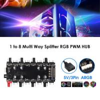 พัดลม4ขา Argh #5V/3ขาฮับ PWM ตัวแยกหลายทาง1ถึง8สำหรับเมนบอร์ดคอมพิวเตอร์