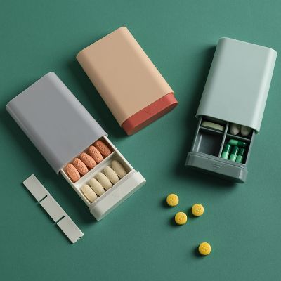 【YF】♗❡  1PCS Fashion Pill Tablet Dispenser Medicine Boxes Dispensing Organizer