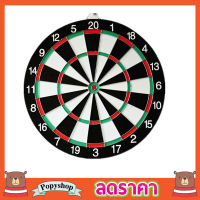 บอร์ดปาเป้า เกมส์ปาลูกดอก ปาเป้าผู้ใหญ่ 2หน้า พร้อมลูกดอก 6 ลูก Darts board กระดานปาเป้า ปาเป้าขนาด 15 นิ้ว ปาเป้า เกมปาเป้า ของเล่นปาเป้า