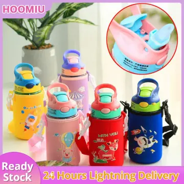 Cute Children Leak Proof Baby Toddle Water Bottles Milk Cup Straw Cup Drinking Bottle Beige