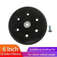 6inch 6 Holes Back-up Sanding Pad Hook Loop Backing Plate for Woodworking fit Bocsh Orbital Sander Grinding Power Tools