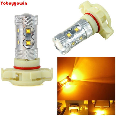2021Free Shipping 2Pcs Amber High Power No Error 50W LED DRL Fog Light Bulb 5202 5201 H16 9009 2504 Fog lamp DRL Day Running lamps