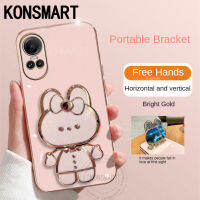 KONSMART ขาตั้งกระจกกระต่ายน่ารักเคสมือจับสำหรับโทรศัพท์มือถือ Reno10 OPPO/Reno10pro/Reno10pro + 5G 2023เลนส์ป้องกันซิลิโคนชุบ RENO10PRO ปลอกอ่อน +