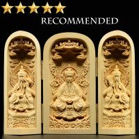 【YF】❦●☇  Wood Carving Three Buddha Statue Sculpture Collapsible Room Bedroom Decoration