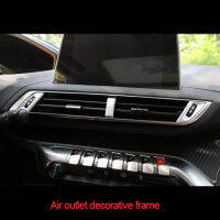 For Peugeot 5008 ABS chrome Carbon fiber Air conditioning outlet decorative frame 2pcs