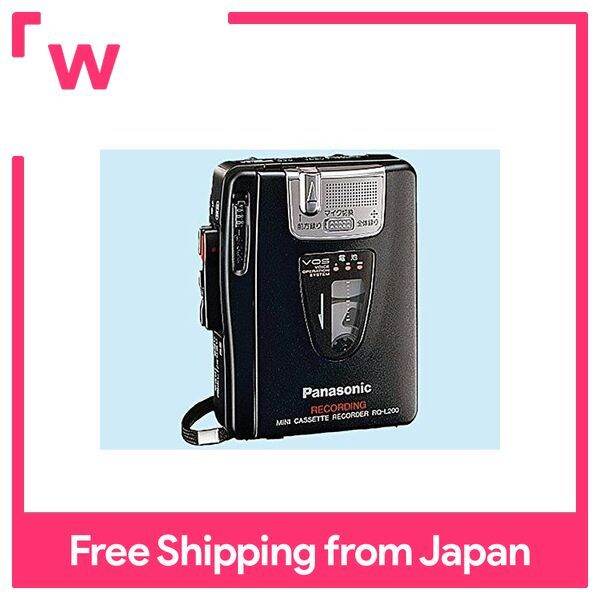 Panasonic Mini Cassette Recorder RQL200K Lazada PH