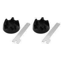 2X Ultra Durable 9704230 Blender Drive Coupler with Spanner Kit Replacement Parts for KitchenAid Replaces Accessories