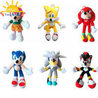 ตุ๊กตายัดไส้การ์ตูนน่ารักเป็นของขวัญสำหรับวันเกิดสำหรับเด็ก HowarBess Super Sonic ดีไซน์ตัวละครตุ๊กตาอนิเมะ