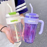 Summer Large-Capacity Straw Cup Girl Water Cup Fashion Cute Coffee Cup Office Cup Plastic With Handle 【JUNE】