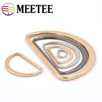 HOT 10pcs Meetee 10mm-75mm Metal O D Connection Buckle for Shoes Purse Garment Sewing Accessories F4-7