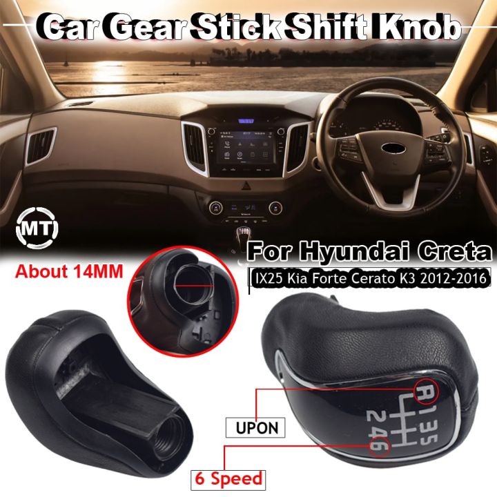 Car Leather Gear Shift Knob Lever For Kia Cerato Ceed K3 Forte Hyundai ...