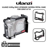 ULANZI UURig R063 UPGRADE CAMERA METAL CAGE FOR SONY A7 III เคสอุปกรณ์เสริมสำหรับกล้อง SONY A7III