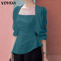 VONDA สีทึบเสื้อสตรีแขนยาวพัฟสี่เหลี่ยมปกอารมณ์สง่างามสำหรับผู้หญิง (ลำลองเกาหลี)