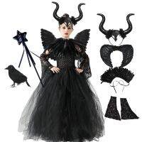 DISNEY Maleficent Evil Dark Queen Halloween Christmas Girl Costume Deluxe Black Glam Dresses Kids Ball Gown Robe Cosplay Clothes