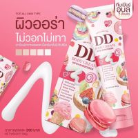 ดีดีเจนนี่ JENNY DD BODY CREAM ขนาด 100 g.