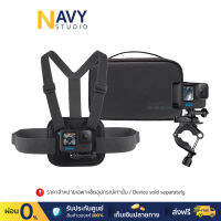 GoPro Sports Kit Chesty+Handlebar เซ็ทอุปกรณ์เสริมโกโปร พร้อมกระเป๋า