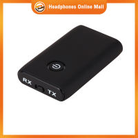 2-In-1 Bluetooth 5.0 Bluetooth Transmitter Receiver Adapter พร้อมสายชาร์จ