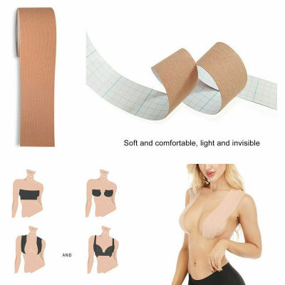 Nipple Push Cover Breast Sticky Up Invisible Boob Bra