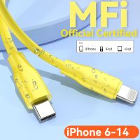 ตัวชาร์จไฟสำหรับ iPhone เร็วรับการรับรอง MFi PD 20W USB C สายฟ้าผ่าขนาด14 13 12 11 10 Pro Max สำหรับสายหักศอกชาร์จไอแพดไอพอด