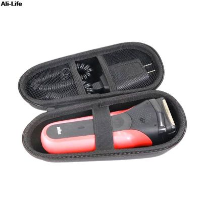 【YF】 1PC Travel Storage EVA Hard Case Bag Box FOR Braun Electric Shaver Series 3/7/9 KD