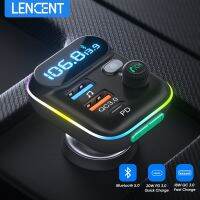 LENCENT เครื่องส่งสัญญาณ FM ชุดอุปกรณ์ในรถยนต์5.0บลูทูธไร้สายพร้อม Type-C PD + เครื่องรับสัญญาณ QC3.0เครื่องชาร์จ USB เร็วเครื่องเล่น Mp3 Hi Fi