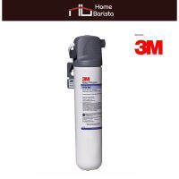 3M เครื่องกรองน้ำเฉพาะจุด BREW 120-MS สำหรับเครื่องชงกาแฟ