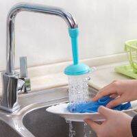 1pc Silicone Faucet Water-saving Filterr Extender Spray Boost Accessorie Filter Nozzle
