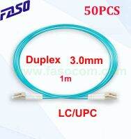 FASO สายไฟเบอร์ออปติก OM3มัลติโหมด50ชิ้น/แพ็ค1ม. สายแพทช์สายเคเบิลสายแพทช์ออปติคัลมม. จั๊มเปอร์ Lc/upc Duplex 3.0