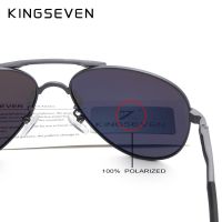 KINGSEVEN แว่นตากันแดดโพลาไรซ์อลูมิเนียมยูนิเซ็กส์สำหรับผู้หญิงผู้ชายแว่นตากันแดดขับรถดีไซน์คลาสสิกแว่นตากันแดดชาย Gafas