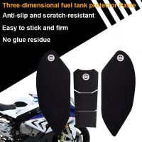 S1000R 2014-2021 New Motorcycle PVC Anti slip Fuel Tank Pads Gas Knee Grip Traction Sticker Protector For BMW S1000RR 2009-2019