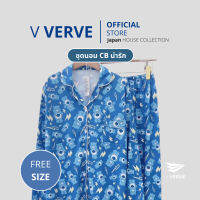 Verve - ชุดนอน CB น่ารัก ผ้านุ่มมากๆ ชุดนอนแขนยาว พร้อมกางเกง ฟรีไซส์ เหมาะสำหรับผู้หญิง สำหรับเด็ก สินค้าคุณภาพ