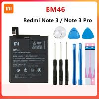 Xiao Mi ต้นฉบับ100% BM46 4050MAh แบตเตอรี่สำหรับ Xiaomi Redmi หมายเหตุ3/หมายเหตุ3 Pro BM46เปลี่ยนโทรศัพท์แบตเตอรี่ + เครื่องมือ Xiao Mi ต้นฉบับ100% BM46 4050MAh...