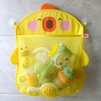 QWZ Baby Bath Toys Cute Duck Mesh Net Toy kids Storage Bag With Suction Cup Bath Game Bag Bathroom Water Toys Hanging Bag