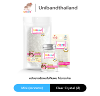 Uniband หนังยางรัดผม ไม่กินผม ไม่ดีดขาดง่าย TPU Mini Size : Clear Crystal