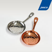 Jasco ที่กรองน้ำแข็ง สแตนเลส Julep Strainer